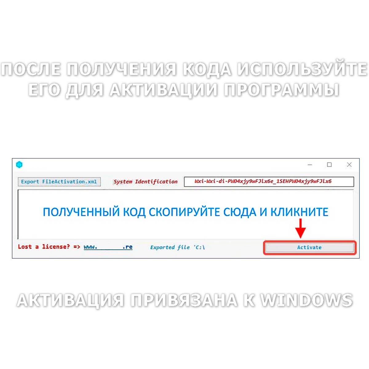 AutoCom/Delphi - версия 2021 года AutoCom/Delphi - версия 2021 года